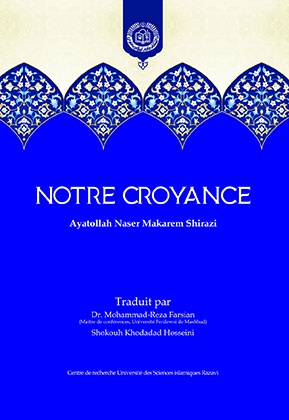 Notre Croyance